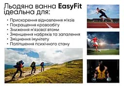 Каркасна крижана кріо ванна EasyFit круглий басейн для оздоровлення - мініатюра 6