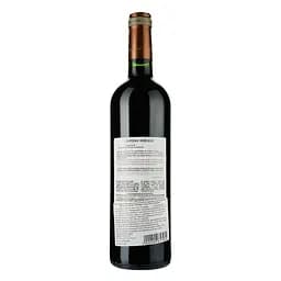 Вино Chateau Dorleac AOP Graves Rouge 2018 червоне сухе 0.75 л - мініатюра 2