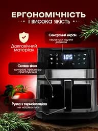 Багатофункціональна мультипіч CROWNBERG AIR FRYER GRILL на 5.5 л 2000 Вт чорний - мініатюра 5