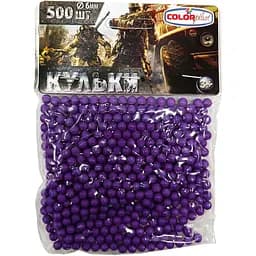 Пластикові кульки для дитячої зброї Colorplast 6 мм 500 шт. Фіолетовий 1-153