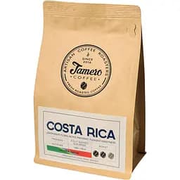 Кава мелена Jamero Costa Rica 225 г - мініатюра 2