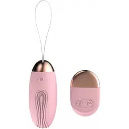 Виброяйцо Argus Remote Vibrating Egg 7.9 см розовый