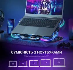 Охолоджувальна підставка для ноутбука до 18 дюймів GamePro GPCP-1450 5xfans - мініатюра 8