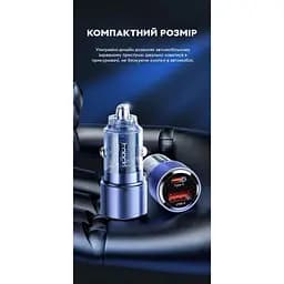 Зарядний пристрій автомобільний в прикурювач Toocki 75W (1 Type-C 45w + 1 USB 30w) Black Transparent - мініатюра 5