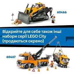 Конструктор LEGO City Літак швидкої медичної допомоги 403 деталей (60465) - мініатюра 20