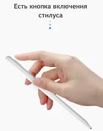 Стилус Wiwu Pencil Max NEW White [79918] - мініатюра 6
