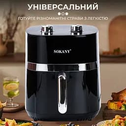 Аерогриль-фритюрниця SOKANY SK-10024 на 6,5 л з терморегулятором, чорний Sokany SK10024 - мініатюра 4