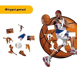 Пазл дерев'яний Айверсон, А3, Дерев'яна коробка 200 елементів - мініатюра 3