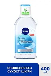 Міцелярна вода Nivea Hydra Skin Effect 400 мл - мініатюра 2