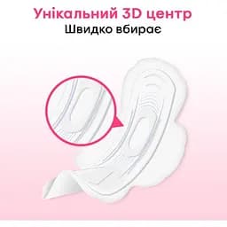 Гігієнічні прокладки Kotex Ultra Soft Super 32 шт. (2 п. x 16 шт.) - мініатюра 5