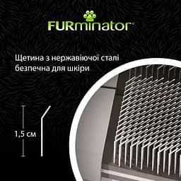 Щітка-пуходерка FURminator для котів і собак, м'яка, 20.5х9.5х1.5 см - мініатюра 7