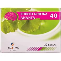 Гінкго білоба Ananta 40 мг 30 капсул
