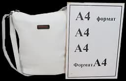 Жіноча сумка з натуральної шкіри на плече Borsacomoda Біла - мініатюра 8