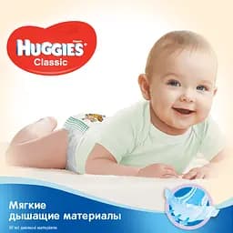 Підгузки Huggies Classic 5 (11-25 кг), 40 шт. - мініатюра 7