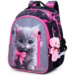 Ортопедичний рюкзак до школи School Standard для дівчинки Рожевий