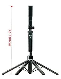 Монопод-штатив для телефона Aoas AS-2009, 1.8 м/360