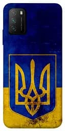 Чохол Demsky Український герб для Xiaomi Poco M3