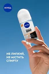 Aнтиперспірант NIVEA Чорне та Біле невидимий: ULTIMATE IMPACT кульковий 50 мл - мініатюра 3