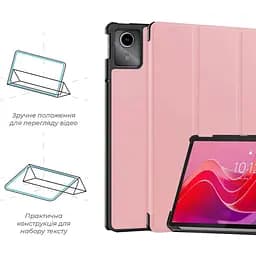 Чохол-книжка Armorstandart Smart Case для Lenovo Tab M11 Pink (ARM74499) [113217] - мініатюра 3