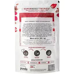 Мюслі Purella Superfoods Енергія 200 г - мініатюра 2