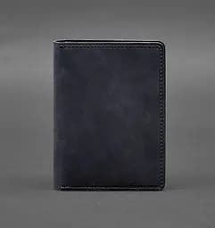 Кожаная обложка-органайзер для документов 6.1 синий Crazy Horse