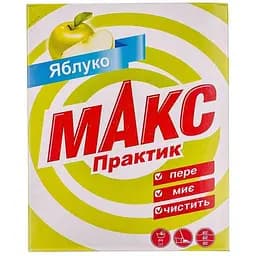 Стиральный порошок Макс ручной Яблоко 350 г