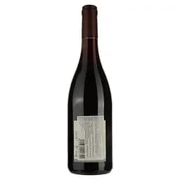 Вино Pierre Andre Grand Vin de Bourgogne Pernand-Vergelesses AOP 2020 червоне сухе 0.75 л - мініатюра 2
