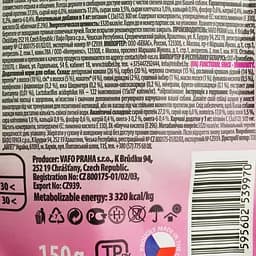 Беззернові ласощі для собак Brit Care Immunity комахи з імбиром 150 г - мініатюра 4