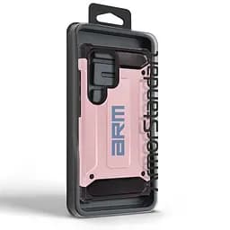 Чехол для Samsung Galaxy S24 Ultra 5G (SM-S928), Panzer, розовый, противоударный, бронированный, милитари, панель-накладка, защита всего корпуса, защита дисплея и камеры, термополиуретан (TPU) + поликарбонат (PC), ArmorStandart (ARM75619) - мініатюра 7