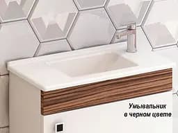 Раковина Idevit Merkur 26x50 0201-3505-07 правий, Чорний - мініатюра 3
