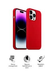 Силиконовый чехол для Apple iPhone 14 Pro Max, ICON2 Case, красный, противоударный, панель, защита всего корпуса, матовая поверхность Soft Touch, выступает над дисплеем, совместим с защитными стеклами и пленками, с микрофиброй, ArmorStandart (ARM63618) - мініатюра 3