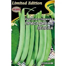 Насіння квасолі НК Еліт Спаржева присадибна зелена 20 г (5303)
