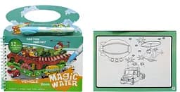 Альбом для раскрашивания водой, Транспорт, 20x14 см, 4 листа, с маркером