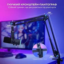 Мікрофон Fifine Black (AM8T) - мініатюра 4