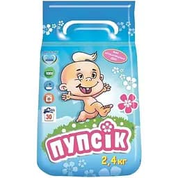Уценка. Стиральный порошок с первых дней жизни Пупсік 2.4 кг