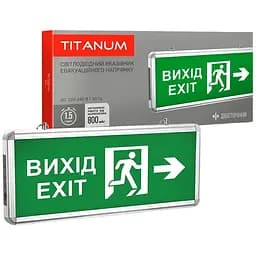 LED світильник Titanum Аварійний вихід зі стрілкою двосторонній (TL-EM101-D)