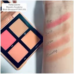 Набір рум'ян 4-колірний TopFace Maestro Academy Blush Bouquet PT355 тон 002 Fiesta 8 г - мініатюра 2