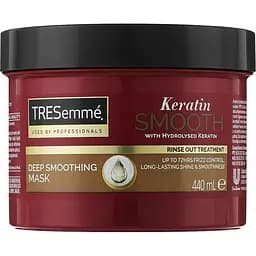 Маска для волос TRESemme Keratin Smooth разглаживающая 300 мл