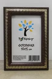 Фоторамка 10х15, вишнева із золотою змійкою, 2416-152-9, Скло + Картон