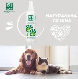 Спрей для ротової порожнини Menforsan для собак та котів 125 мл - мініатюра 2