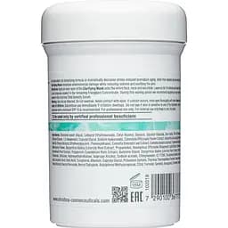Маска для обличчя очищувальна Christina Unstress 7 Clarifying Mask 250 мл - мініатюра 2