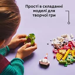 Конструктор  LEGO Classic Творчі друзі з їжею 150 деталей (11039) - мініатюра 11