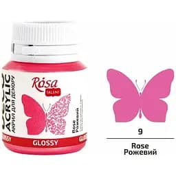 Акрил для декору Рожевий (09) глянцевий 20 мл Rosa Talent
