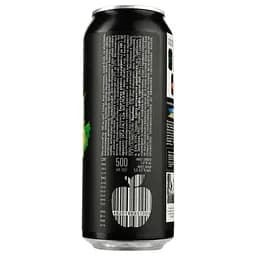 Сидр Gardenz Полуниця-виноград, рожевий, солодкий, 5,4%, з/б, 0,5 л (913924) - мініатюра 3
