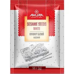 Кунжут Akura Білий 50 г