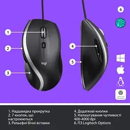 Мишка Logitech M500s Advanced (910-005784) - мініатюра 6