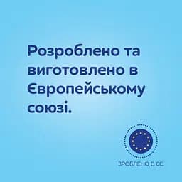 Пустушка Canpol babies BabiesBoo силіконова симетрична 0-6 міс. 2 шт. помаранчева (34/927_ora) - мініатюра 13