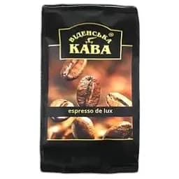 Кофе в зёрнах "Віденська кава" Espresso de lux 500 г