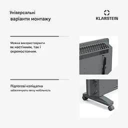 Конвекційний обігрівач Klarstein Bansin Smart 1500 (10046400) - мініатюра 3