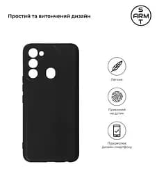 Чехол-накладка для смартфона TECNO Spark 8C (KG5k) противоударный, силиконовый, термополиуретановый (ТПУ), с защитой камеры и корпуса, черный, защита всего корпуса, ArmorStandart (ARM64524) - мініатюра 2